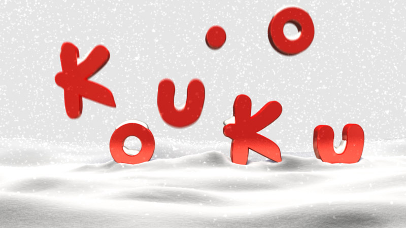 Koukou