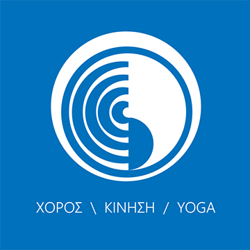 Choreographer – Social media Ad
