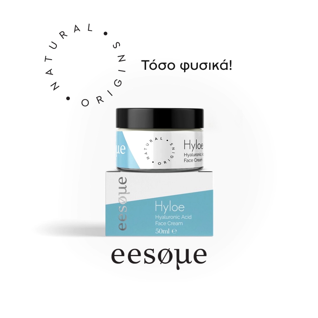 Eesome Hyloe