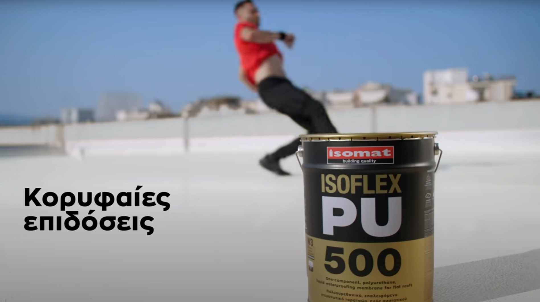 ISOFLEX-PU 500 TVC